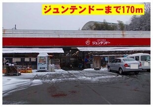 サンライズ福田Ａの物件内観写真